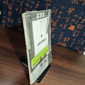 探享家：家，心所在的地方