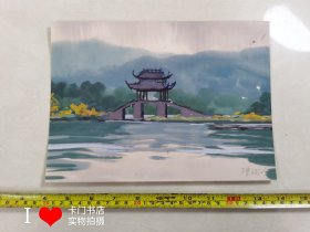 八十年代手绘绘画作品 ：风景画一张 署名陈陇， （水彩画还是水粉画？ 自鉴）