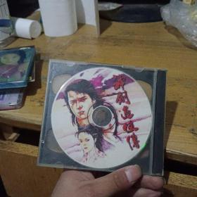 神剑游侠传 游戏光盘 1CD