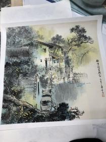 吴门画派，吴养木儿，吴䍩木，吴元水乡古镇画