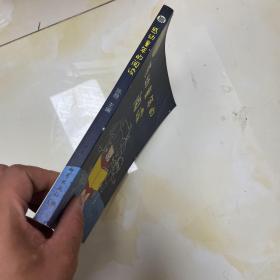 感动童年的阅读