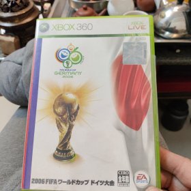 游戏盘2006FIFA世界杯(1光盘+1手册）