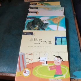 从小爱科学·有趣的物理 12本合售