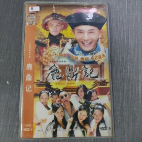 6影视光盘DVD：鹿鼎记 3张光盘简装