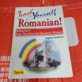 TEACH YOURSELF NROMANIAN