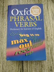 Oxford Phrasal Verbs Dictionary for Learners of English New Edition牛津英语初级动词短语词典（新版 软皮）