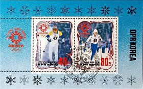 朝鲜邮票，1984年体育运动-冬奥滑雪比赛奥运会小全张