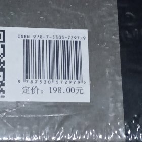 原绘：绘画本体研究