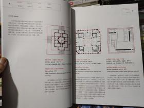 建筑原理：形式材料的基本原则 建筑形式空间和秩序 中文版建筑书