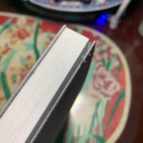 2015国粹杯全国书法名家邀请展作品集