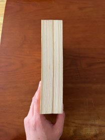 世界通史资料选辑（近代部分）【上下两册全】【全新未翻阅】