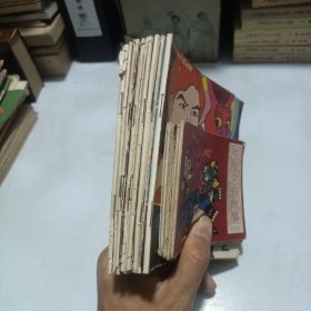 儿童漫画连环画13册合售：希瑞公主（全10册缺第5册）、年和龙王的故事（1.3）、年除夕的故事（2.3）