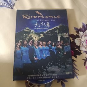 大河之舞(光盘1片)