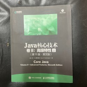 Java核心技术 卷II：高级特性 第11版·英文版 上册