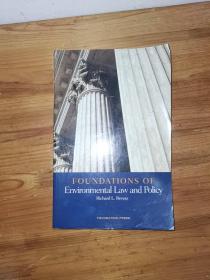 Foundations of Environmental law and policy （环境法律与政策基础）