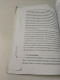 语文学习与教学设计（中学卷）