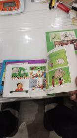 全日制小学试用课本 美术第2-8册共7册合售