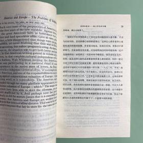 美国的文学THE LITERATURE OF THE UNITED STATES(上