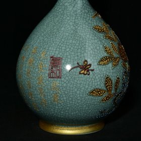 宋汝窑青龙寺御制款沥粉刻字描金凤纹直颈瓶，高26.5×15.5厘米