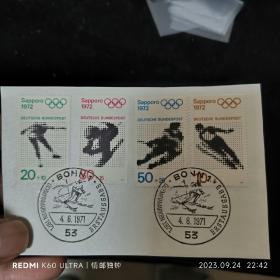 Xd0102联邦德国附捐票1971年奥运-滑雪等 4全 剪片 如图
