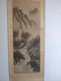 回流山水画