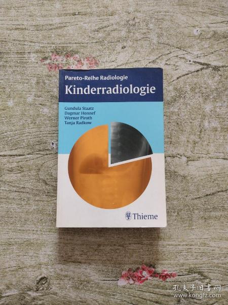 约束力Kinderradiologie by Tanja Radkow