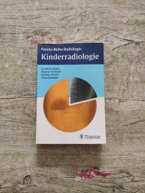 约束力Kinderradiologie by Tanja Radkow