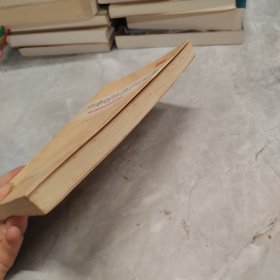 中共党史资料专题研究集