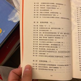 与鲨鱼一起游泳