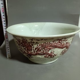 釉里红大碗