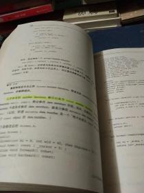 C++Primer Answer Book题解