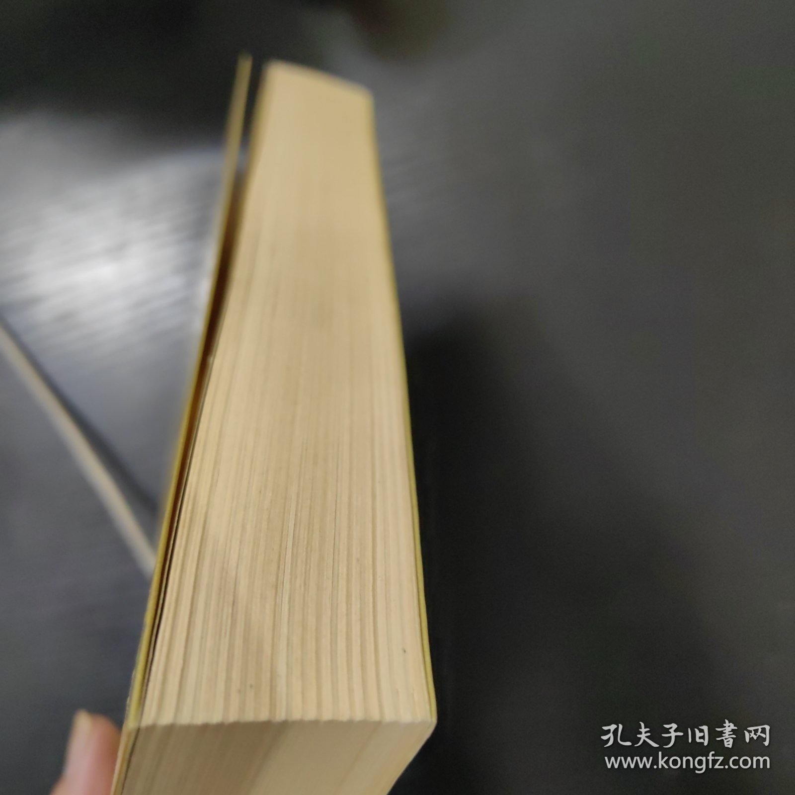 唐诗三百首译解