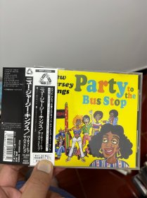 日版CD 爵士New Jersey Kings To The Bus Stop 九新 架5