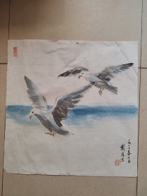 戴泽作品和平鸽一副