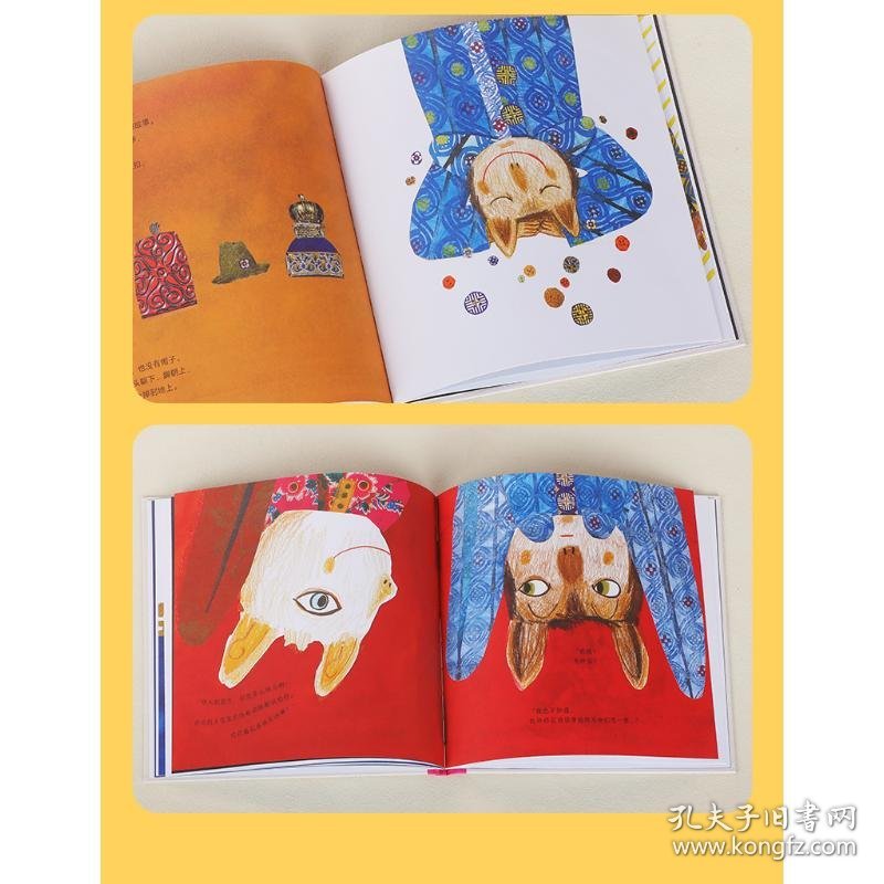 其实我真的没生气