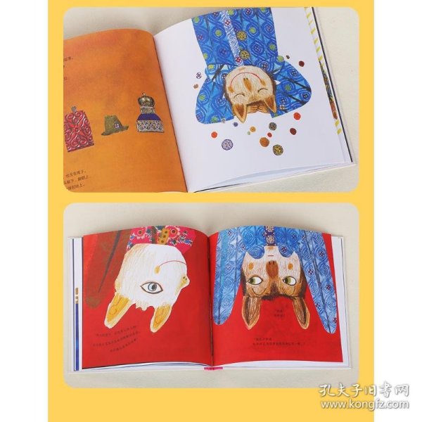 其实我真的没生气