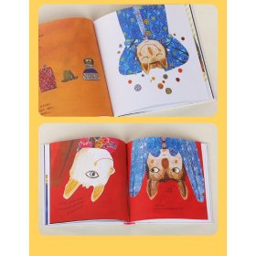 其实我真的没生气