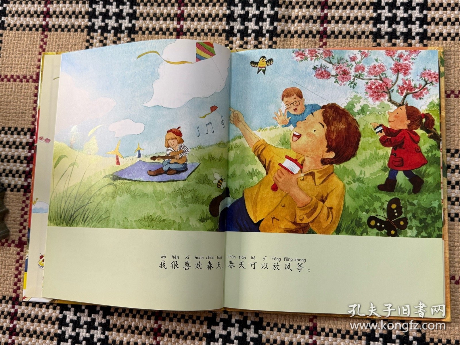 【儿童绘本】快乐学汉语绘本：四季（精装本）（库存只有2件有Activity Book，先买先得） 品相自鉴