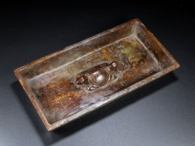 旧藏和田玉 笔洗重886.5克长26.4厘米宽13.5厘米高3.2厘米