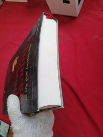 历史与艺术:中国印章(英文版)【作者签名】