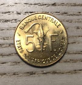 中非共同体5法郎（鄙视卖假币的）