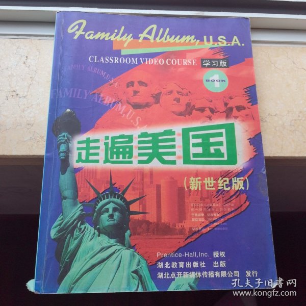 走遍美国：family album USA