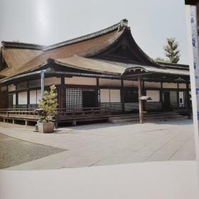 日本古寺美术全集 12  教王护国寺与广隆寺