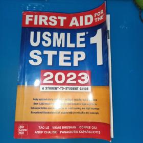 First Aid for the USMLE Step 1 2023(实拍图)