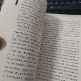 我在印度当大使 F625