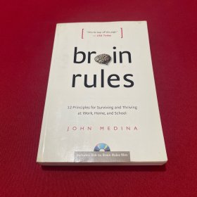 Brain Rules：12 Principles for Surviving and Thriving at Work, Home, and School