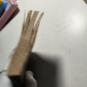 孙维刚导学初中数学