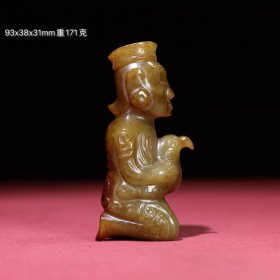 旧藏和田玉红沁贵人