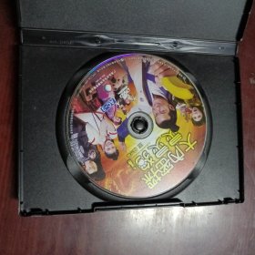大内密探 灵灵狗（中影原装正版DvD）