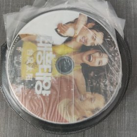 294光盘DVD：影视光盘20张合售 特价出 详细见图